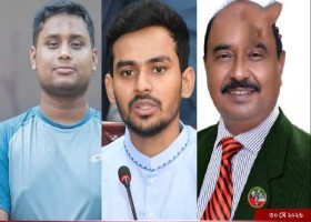আমাদেরজাগরণ